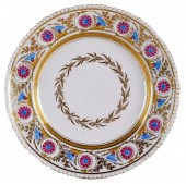 RUSSIAN ALEXANDER I PORCELAIN