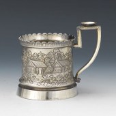 RUSSIAN ALEXANDER III ANTIQUE