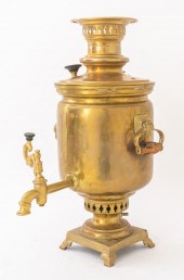 RUSSIAN BATASHEV TULA BRASS SA