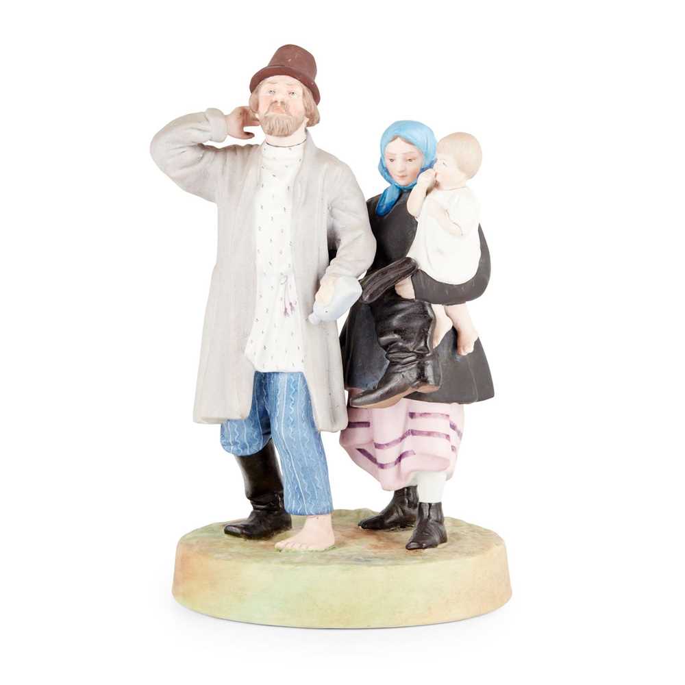 RUSSIAN BISCUIT PORCELAIN GARDNER