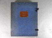 RUSSIAN BOOK, MOSCOW CITY ART