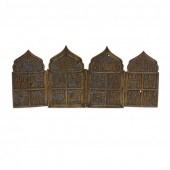 RUSSIAN BRASS AND ENAMEL SKLAD