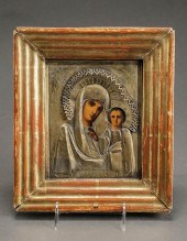 RUSSIAN BRASS MOUNTED ICON OF
