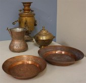 RUSSIAN BRASS SAMOVAR AND A GR