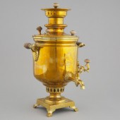 Russian Brass Samovar, Batashe