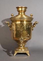 RUSSIAN BRASS SAMOVAR, H: 20 I