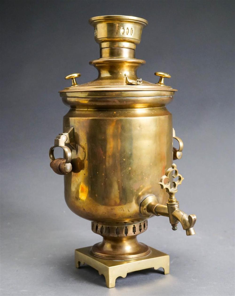 RUSSIAN BRASS SAMOVAR (INCOMPLETE),