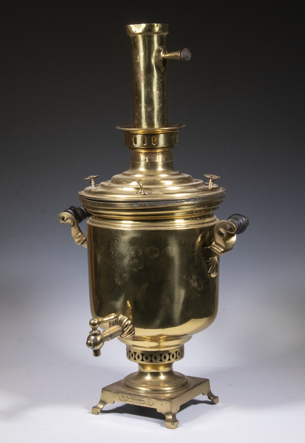 RUSSIAN BRASS SAMOVAR Late 19th