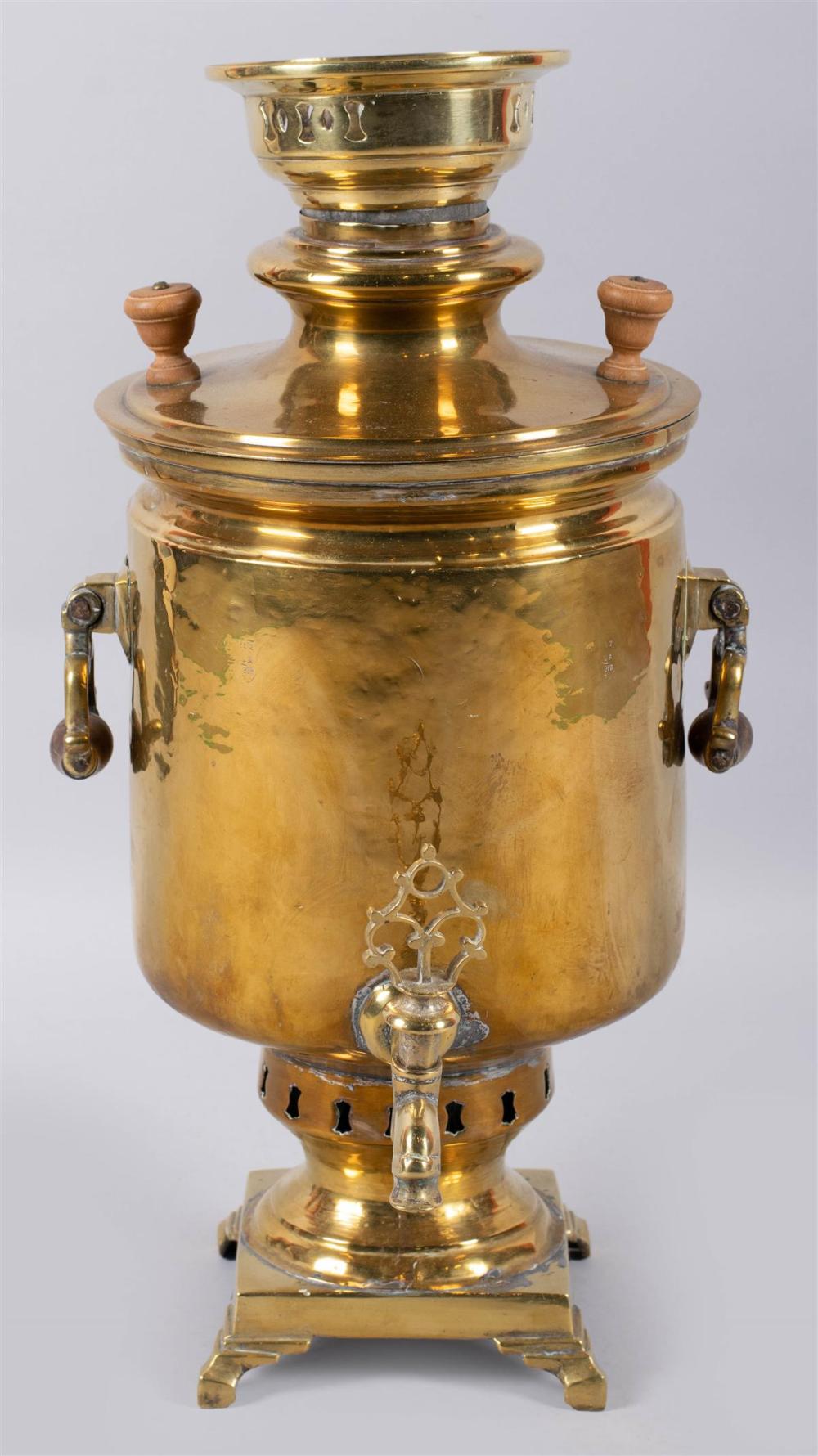 RUSSIAN BRASS SAMOVAR, LATE