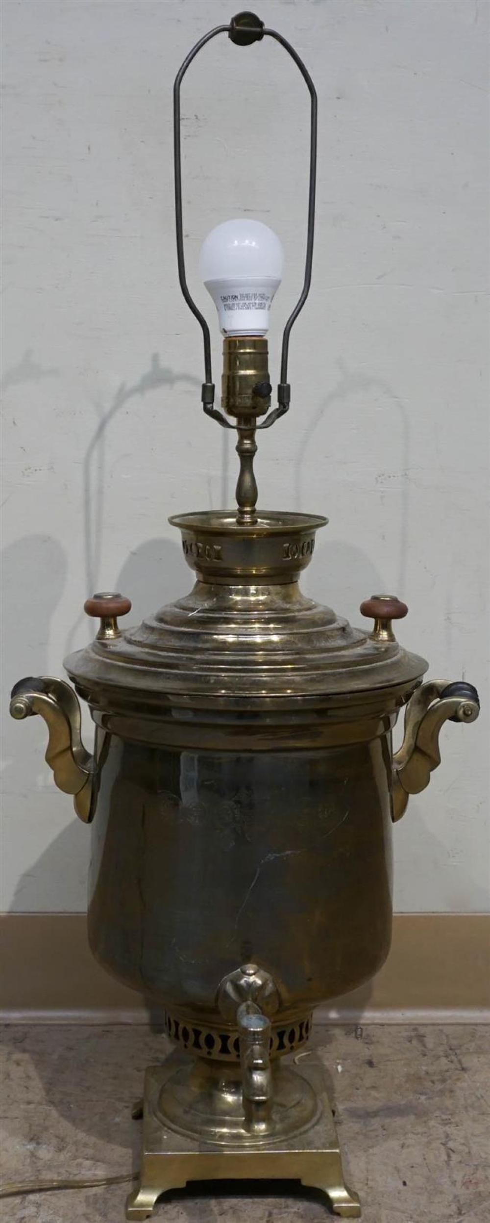 RUSSIAN BRASS SAMOVAR MOUNTED AS