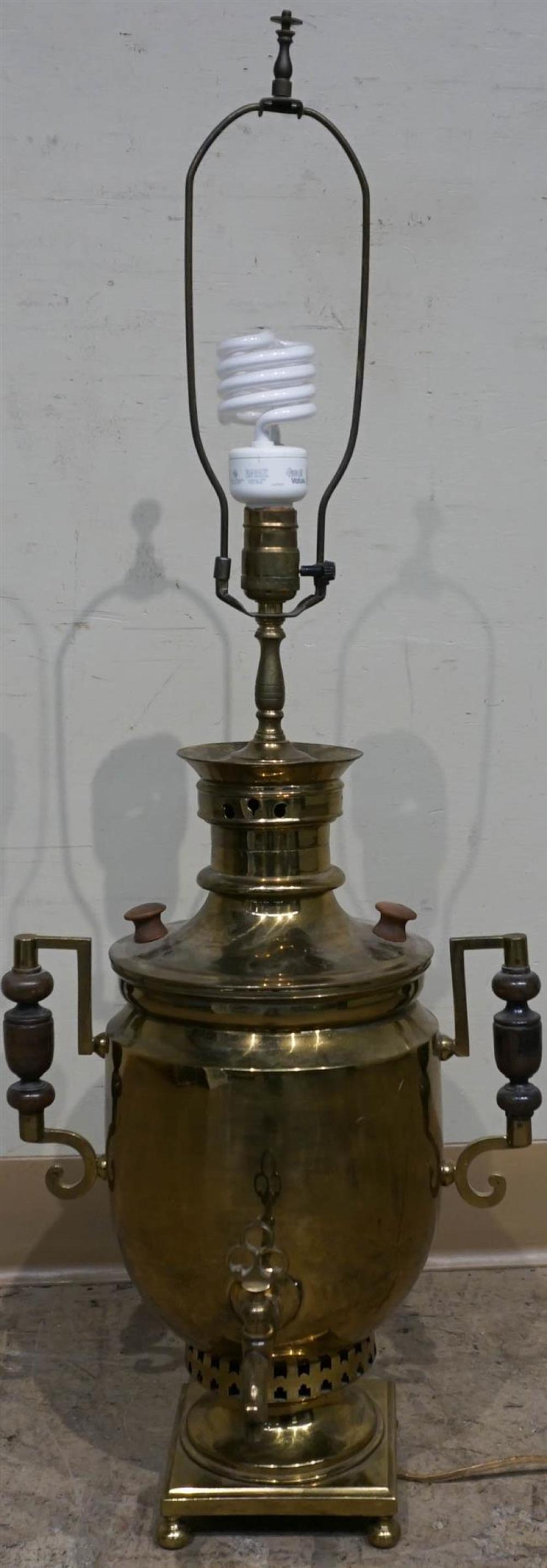 RUSSIAN BRASS SAMOVAR MOUNTED AS
