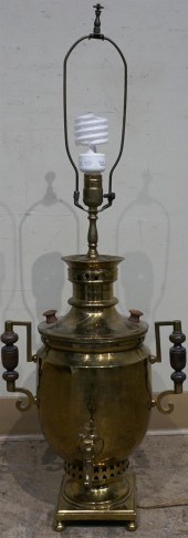 RUSSIAN BRASS SAMOVAR MOUNTED
