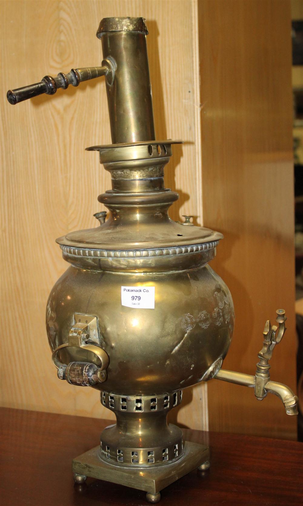 RUSSIAN BRASS SAMOVAR Provenance: