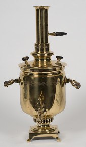 Russian Brass Samovar Russian