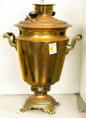 RUSSIAN BRASS SAMOVAR Russian