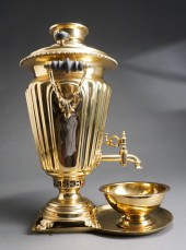 RUSSIAN BRASS SAMOVAR WITH TRA