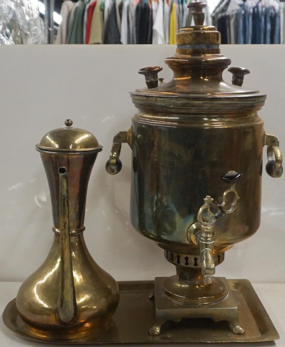 RUSSIAN BRASS SAMOVAR WITH