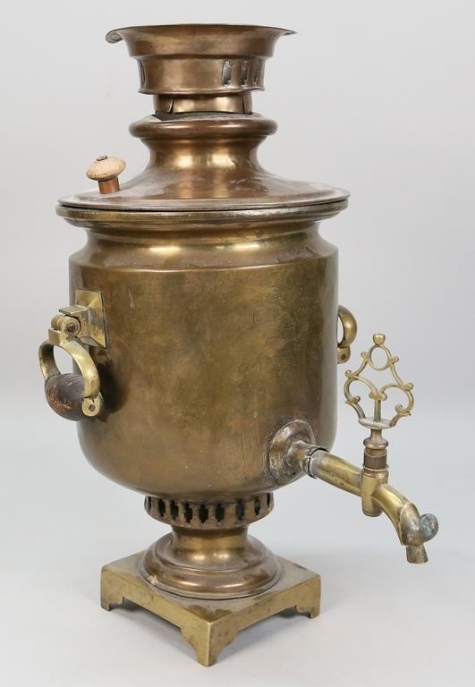 RUSSIAN BRASS SAMOVARRussian