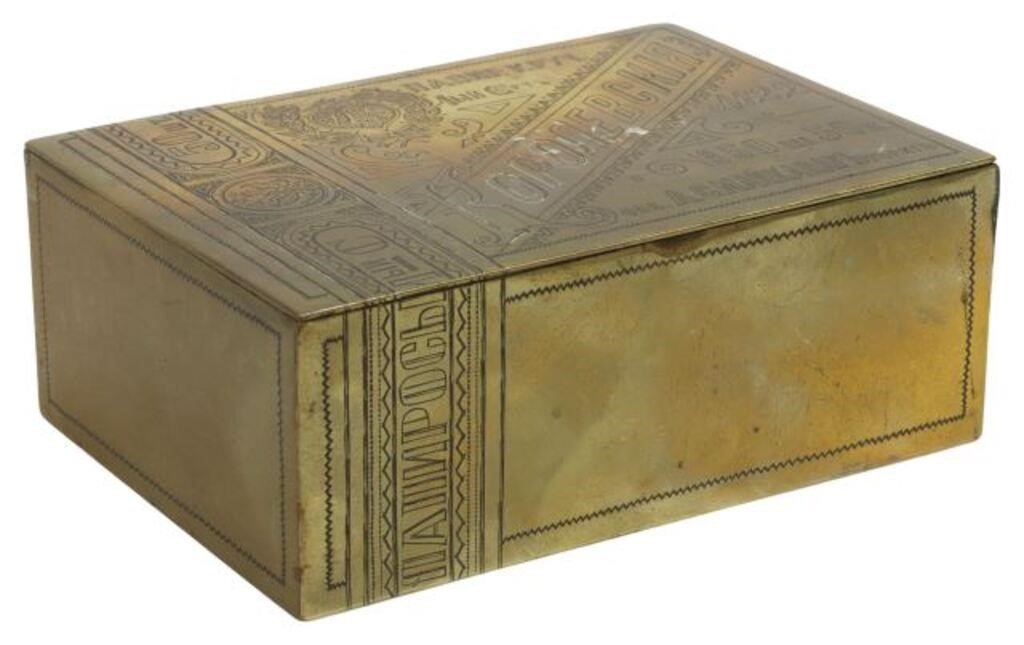 RUSSIAN BRASS TROMPE-L'OEIL CIGAR