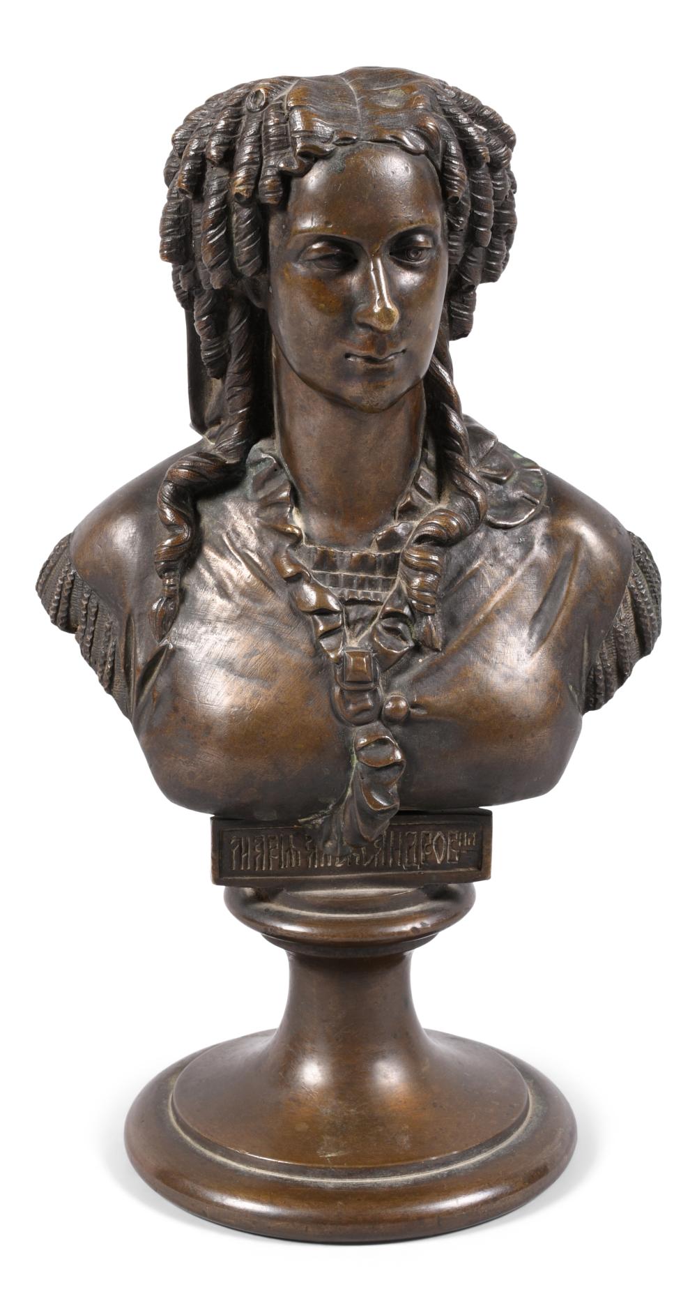 RUSSIAN BRONZE BUST OF A WOMAN WITH