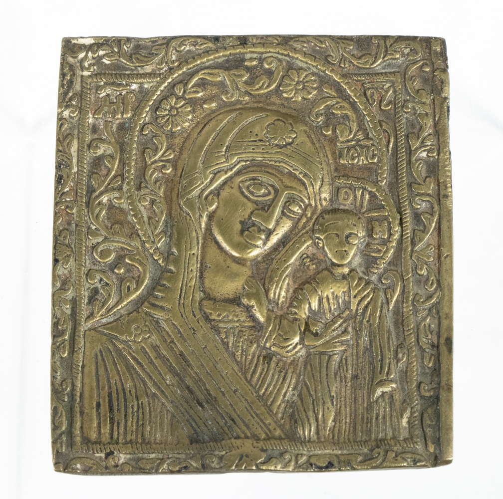 RUSSIAN BRONZE ICON Small Cast
