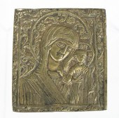 RUSSIAN BRONZE ICON Small Cast