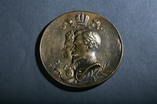 RUSSIAN BRONZE MEDALLION. Circa