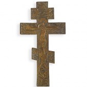 RUSSIAN "BYZANTINE CRUCIFIXION