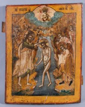 RUSSIAN, CIRCA 1870, ICON OF T