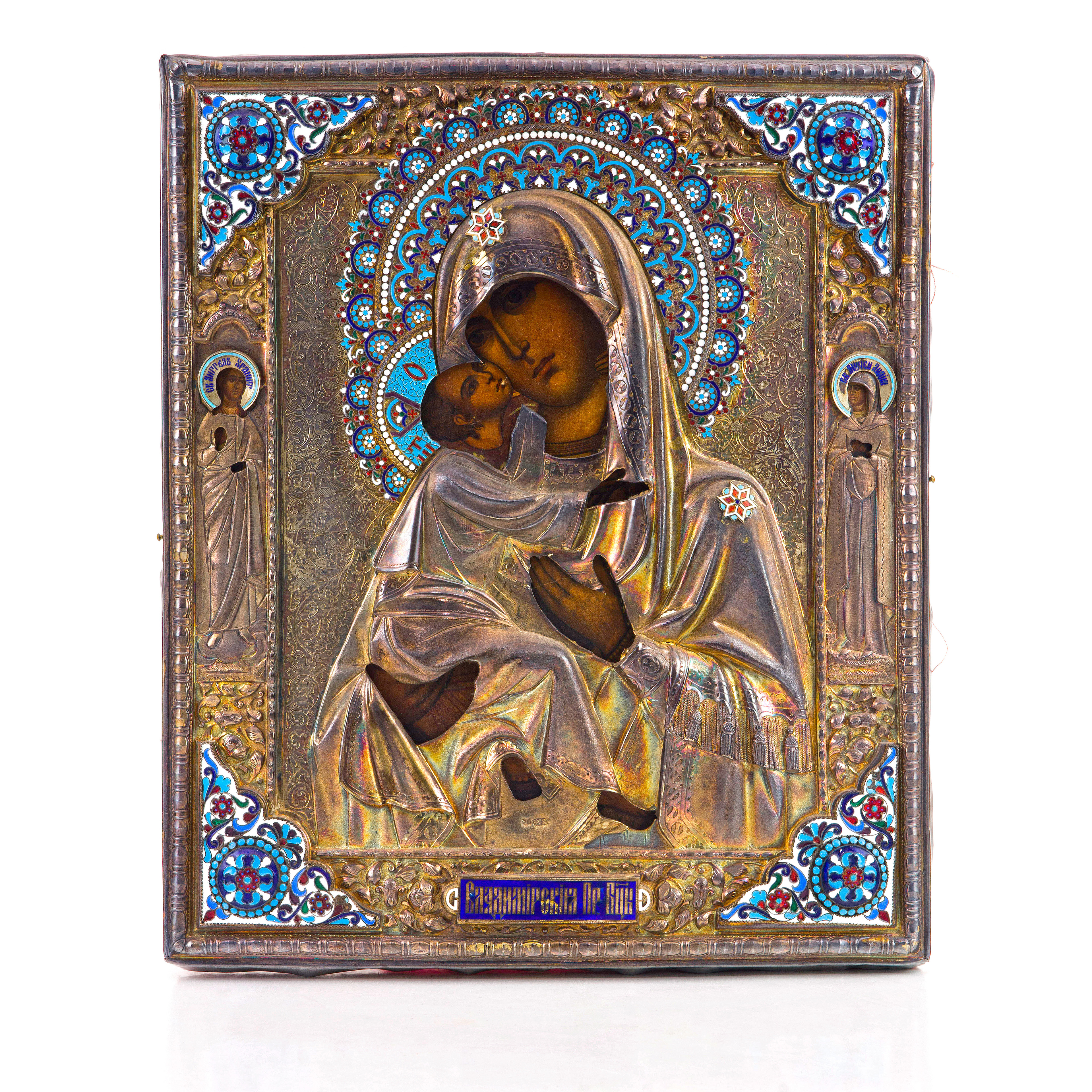 RUSSIAN CLOISONNE .84 SILVER