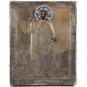 RUSSIAN CLOISONNE ENAMEL SILVE