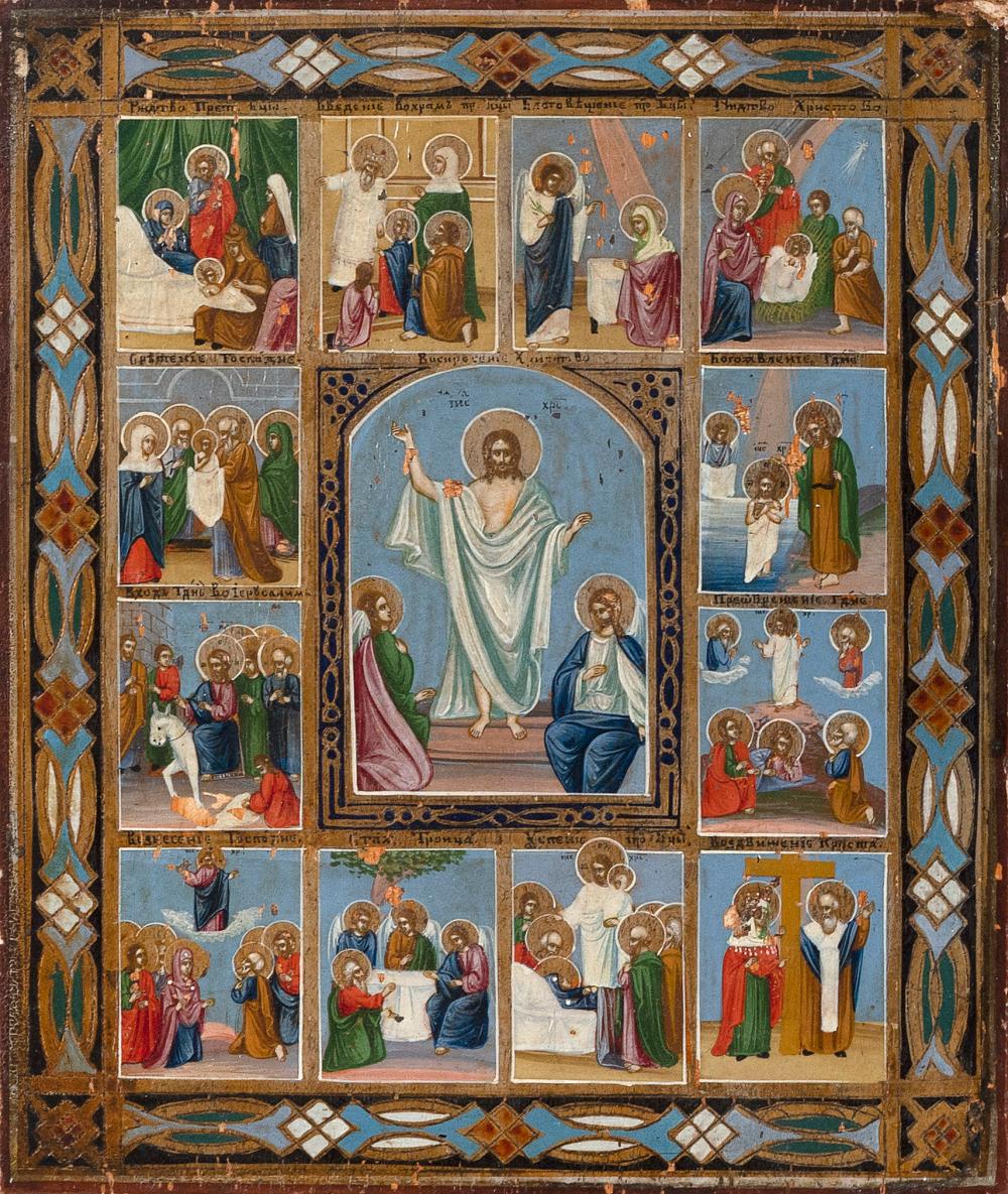 RUSSIAN COMPOSITE ICON CENTRAL