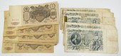 RUSSIAN CURRENCY 17-1910 100 R