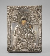 Russian Embossed Silver Riza,