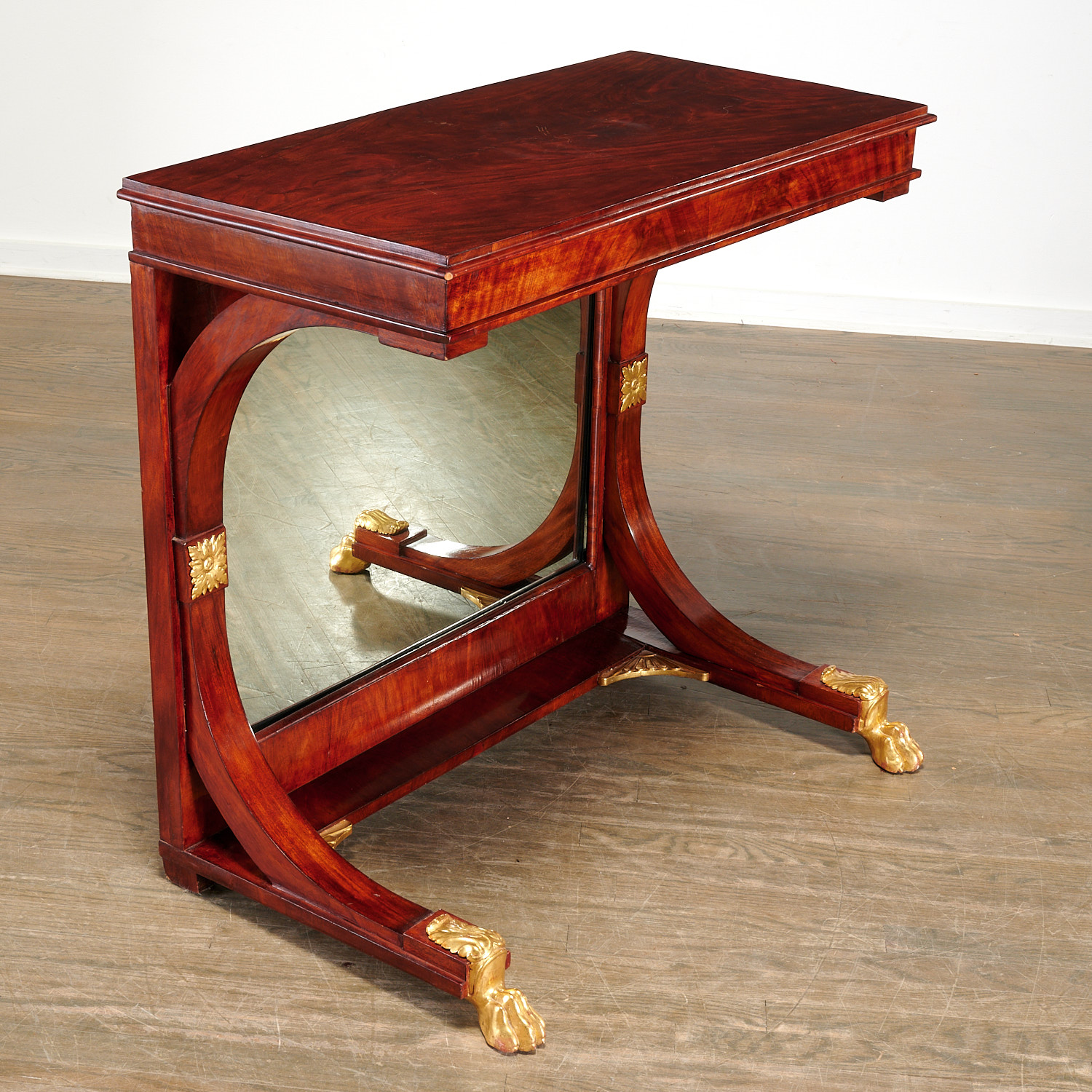 RUSSIAN EMPIRE PARCEL GILT MAHOGANY