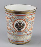 RUSSIAN ENAMEL CORONATION BEAK