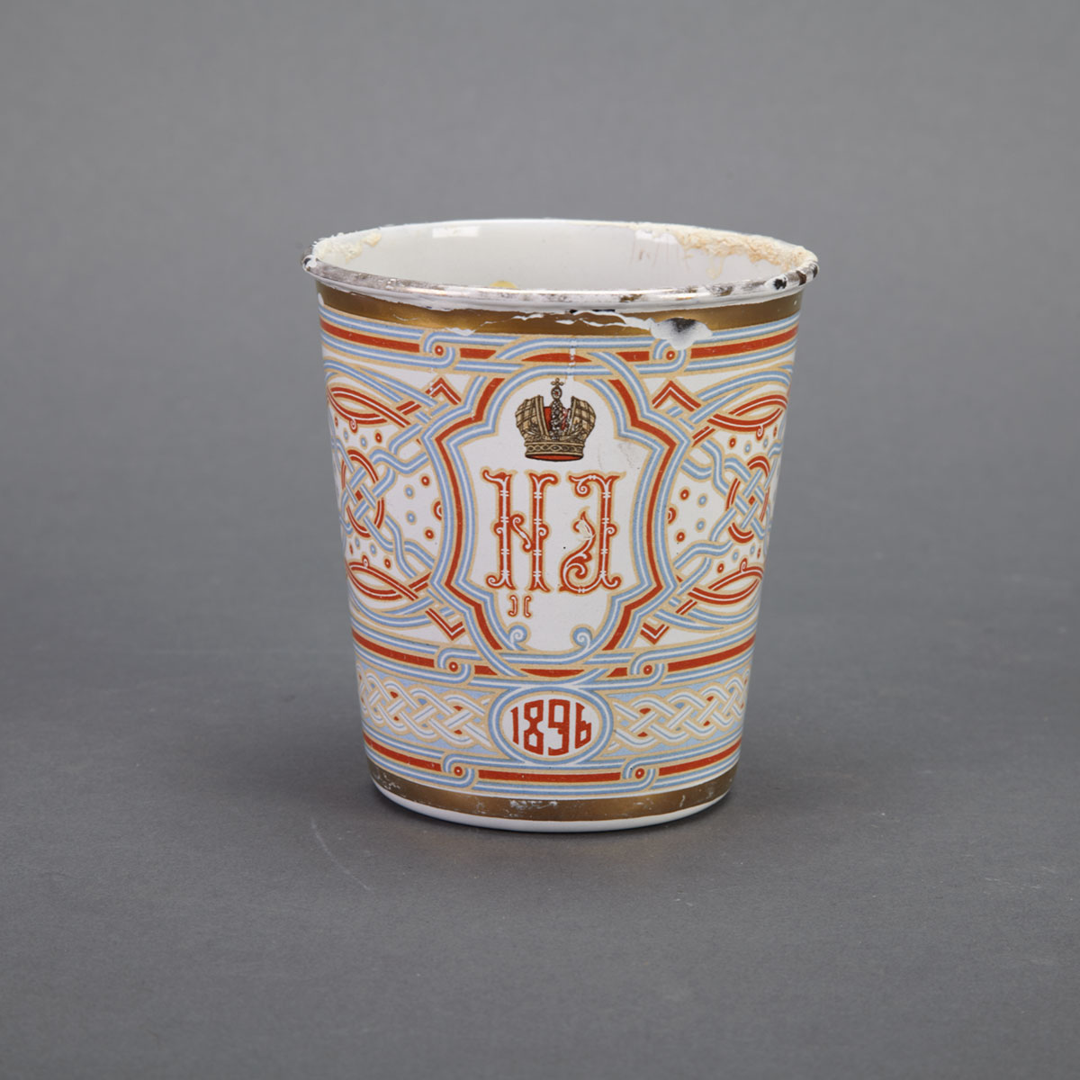 Russian Enamel Coronation Beaker