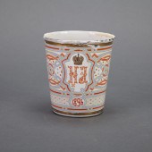 Russian Enamel Coronation Beak