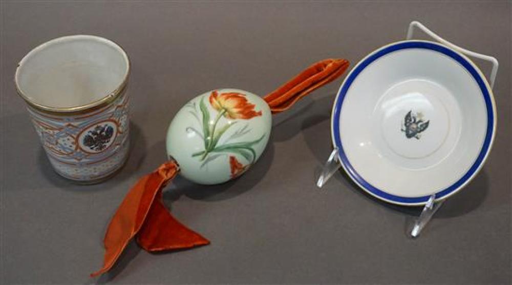 RUSSIAN ENAMELED NICHOLAS II,