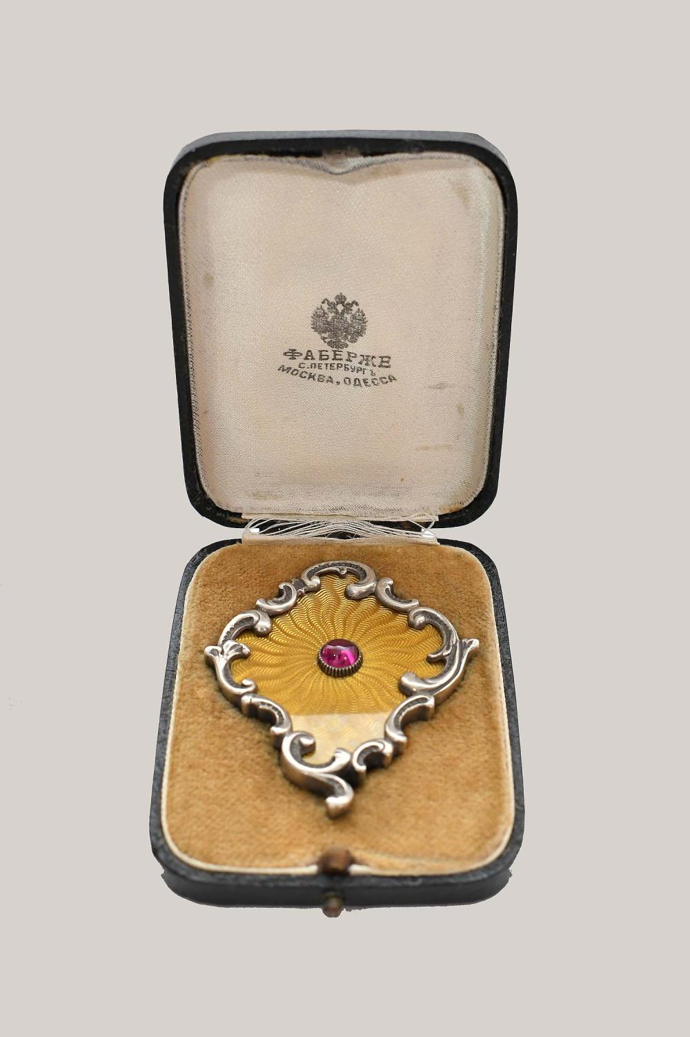 RUSSIAN ENAMELED SILVER
