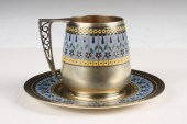 RUSSIAN ENAMELED SILVER TEA CU