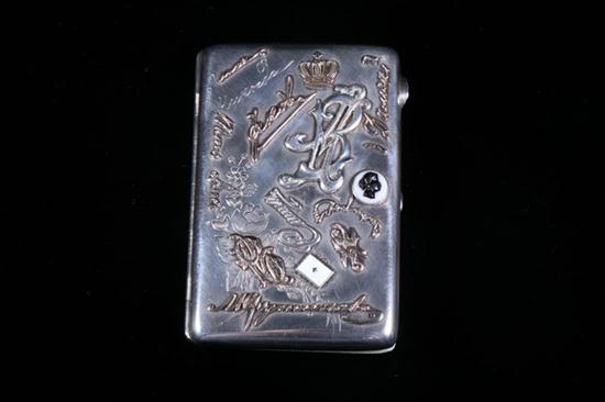 RUSSIAN ENAMELLED AND SILVER
