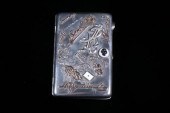 RUSSIAN ENAMELLED AND SILVER C