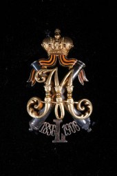 RUSSIAN ENAMELLED SILVER-GILT