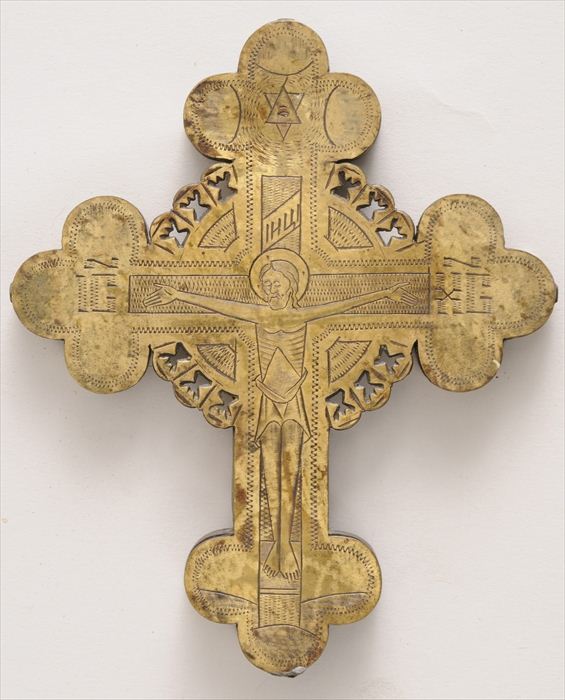RUSSIAN ENGRAVED BRASS CRUCIFIX
