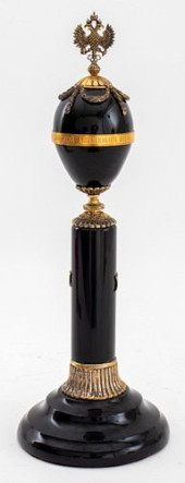 RUSSIAN FABERGE STYLE AWARD TR