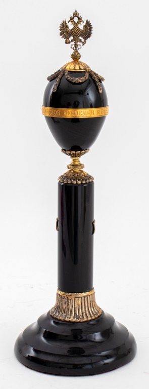 RUSSIAN FABERGE STYLE AWARD TROPHY,