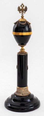 RUSSIAN FABERGE STYLE AWARD TR