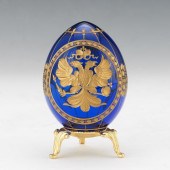 RUSSIAN FABERGE STYLE COBALT B