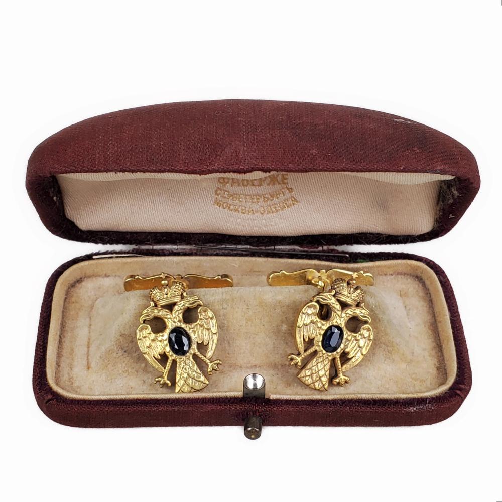 RUSSIAN GILDED SILVER DOUBLE